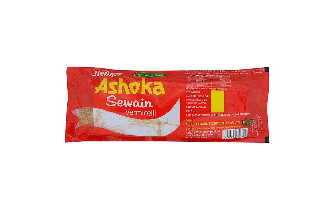 Ashoka Sewain Vermicelli    Pack  200 grams